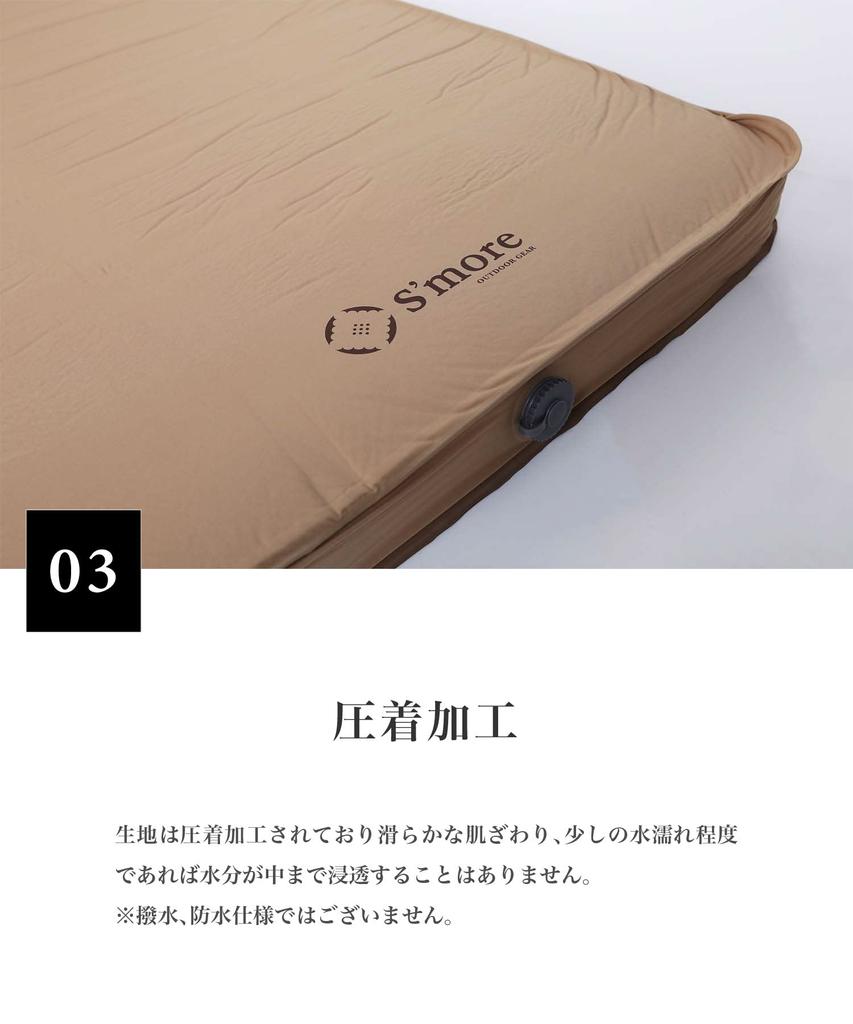 OYASUMI SALTEA SALTEA de Camping Pliabilă de Persoană Singură pentru Exterior 10cm Extra Groasă Sac de Depozitare pentru Transport Inclus Textură Netedă 76 x 198cm S'more (Dimensiune unică)