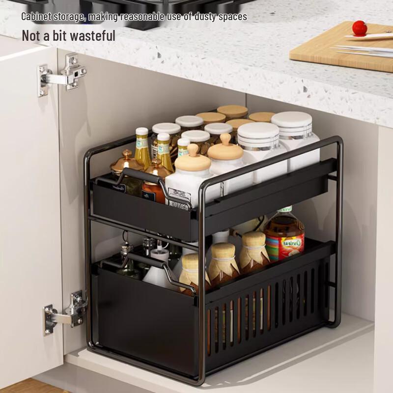 Pull-Out Under-Sink Kitchen Storage Rack