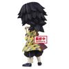 BANPRESTO Demon Kimetsu no Yaiba Q posket Giyu Tomioka Figure Version A - Slayer - -