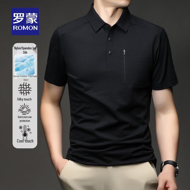 ROMON Men s UPF50+ Sun Protection Cooling Polo Shirt 175
