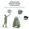Portable Outdoor Privacy Tent for Showering and Changing Clothes