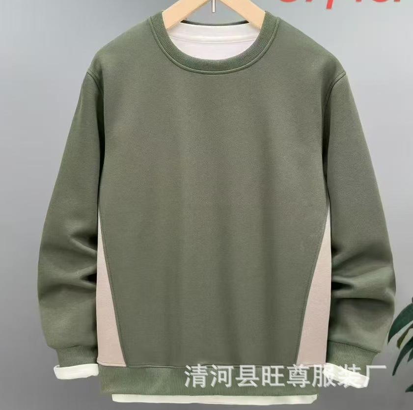 Autumn Round Neck Sweatshirt Men's New Trendy Korean Style Base Layer Shirt Simple Paneled Fake Two Piece Pullover Top
