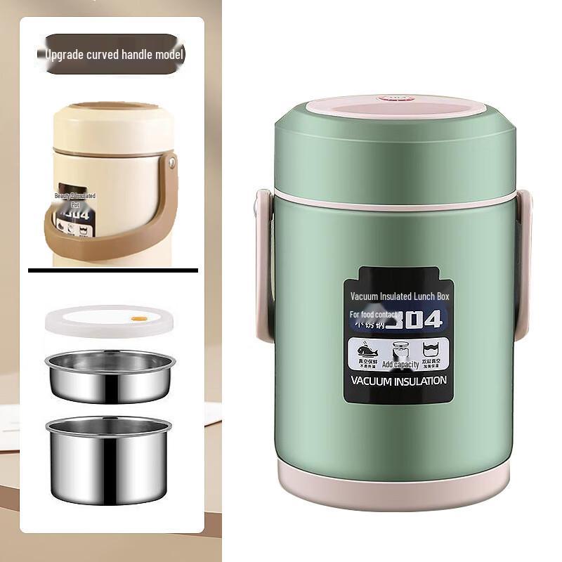 Ru Han 3-Layer 304 Stainless Steel Vacuum Thermal Lunchbox