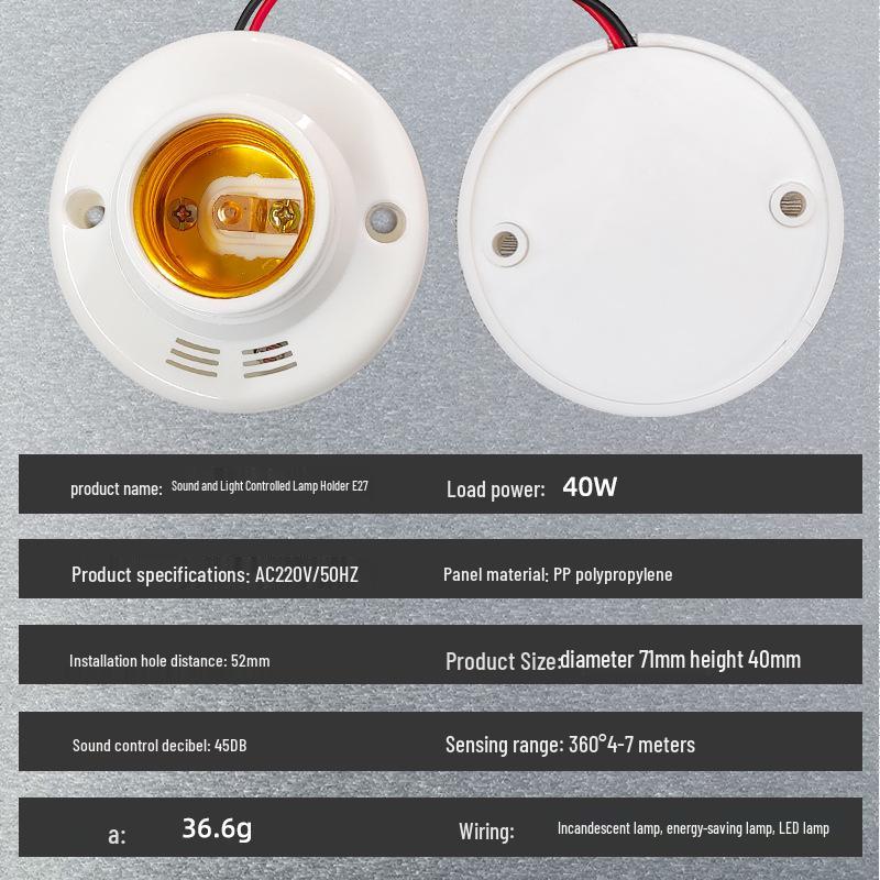 E27 LED Smart Lamp Holder with Voice, Sound, and Light Control for Hallways and Stairwells.
