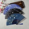 Japanese Fan Stylish Dance Fan Craft Fan Decorative For Party Women Photography