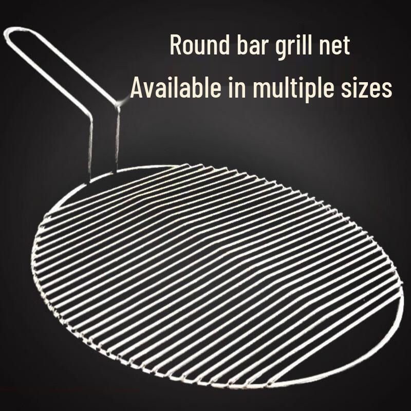 Oeny Round BBQ Grill Net