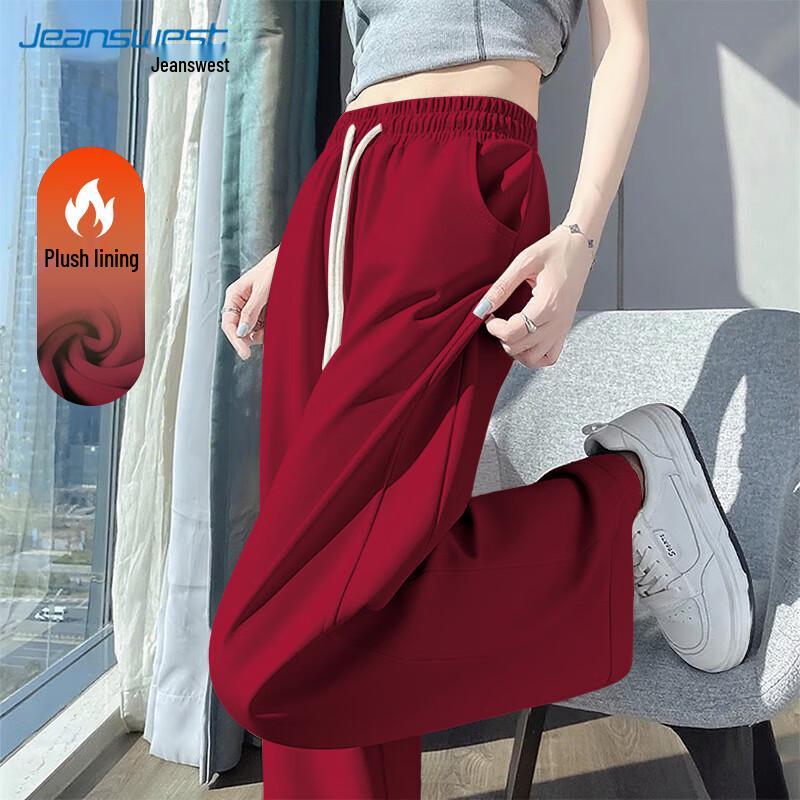 JEANSWEST Women's High-Waist Straight Wide-Leg Pants