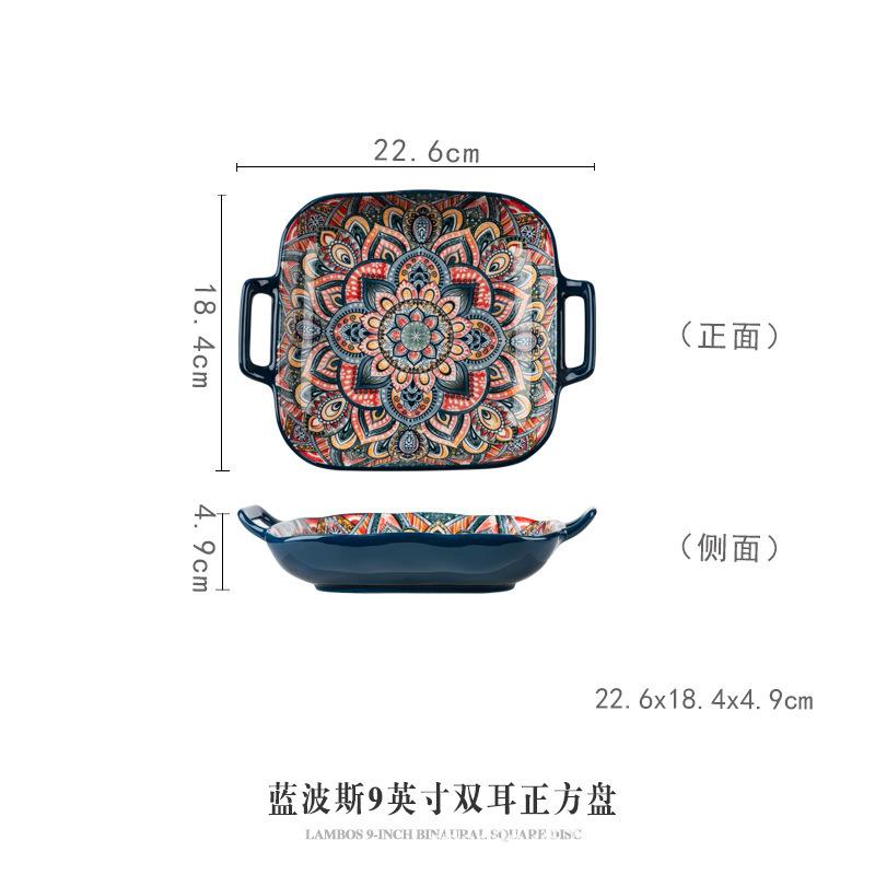 Bohemian ceramic dishes tableware set household baking pan handle bowl rice bowl binaural bowl soup bowl plate