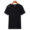 2023 Summer Ice Silk Plus Size Sports T-Shirt for Men & Women - Short Sleeve, Casual Couple Style