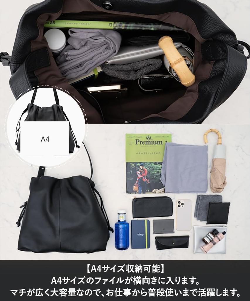 VITAFELICE Genuine Leather Tote Bag Women's One-Handle (sib-20060n) (Black)