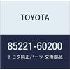 Originální díly TOYOTA Rameno předního stěrače LH Land Cruiser Číslo dílu 85221-60200