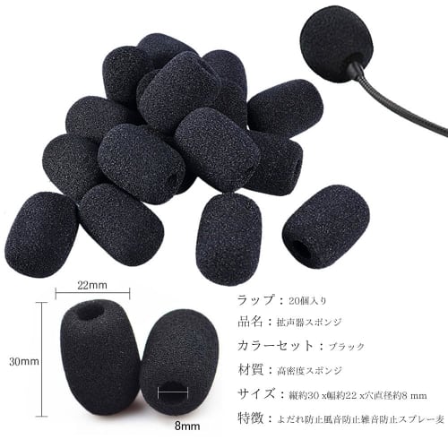 GLOWZEN Microphone Sponge, Set of 30, Microphone Cover, Windscreen, Noise Reduction, General Purpose, 30mm x 22mm x 8mm