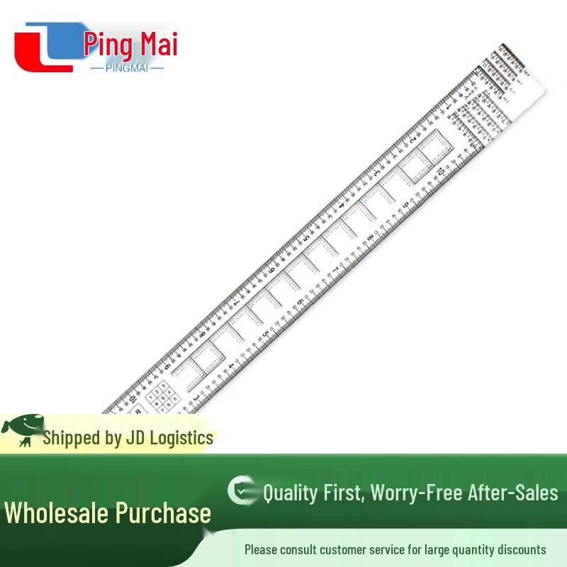 Pingmai 49cm High-Precision Latitude & Longitude Coordinate Ruler