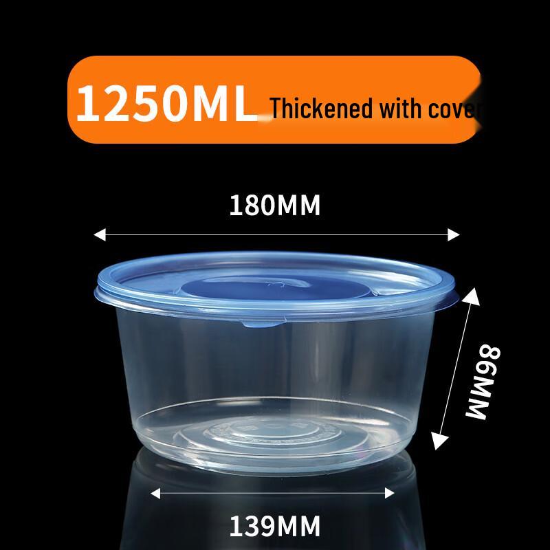 Disposable Microwavable Food Containers