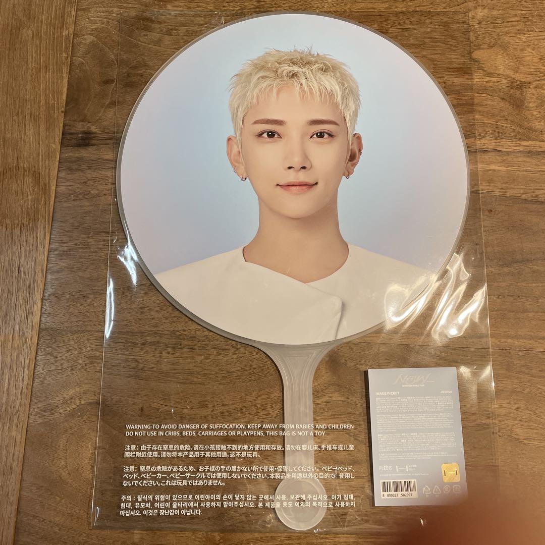 

[USED] Seventeen Seventeen Waltz Fan Joshua