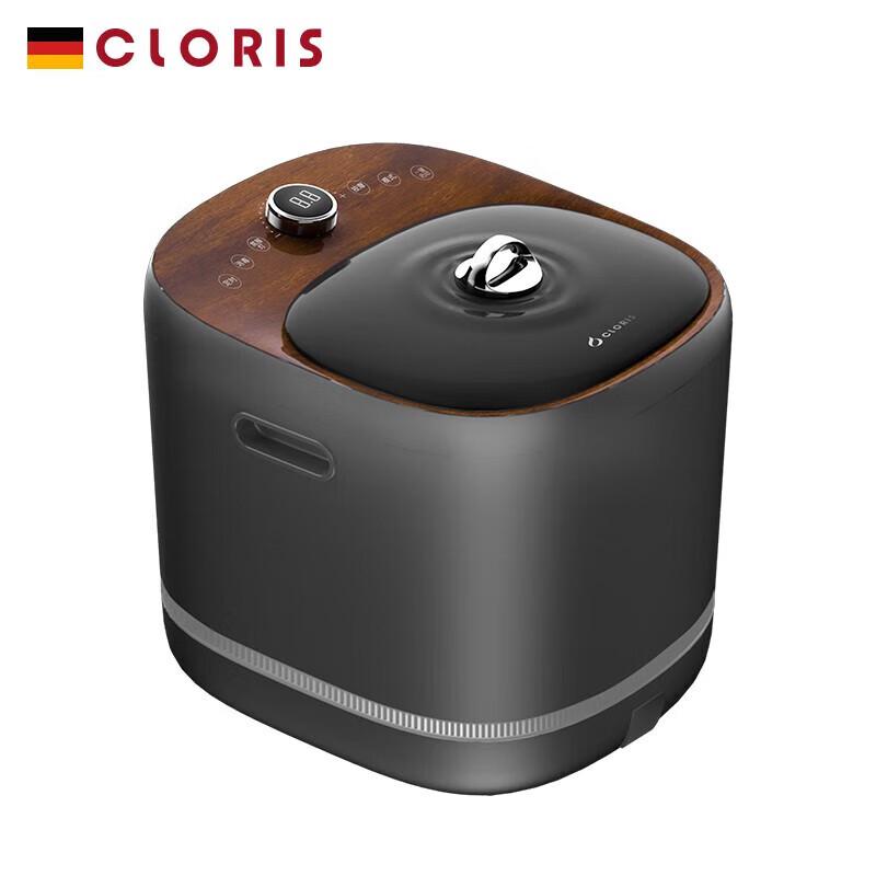 CLORIS Automatic Heating Foot & Leg Spa Massager