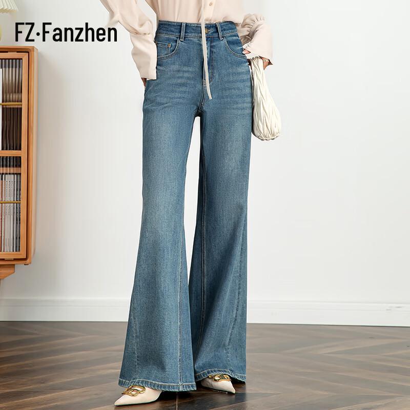 

Women s High-Waist Micro-Flare Wide-Leg Jeans 28