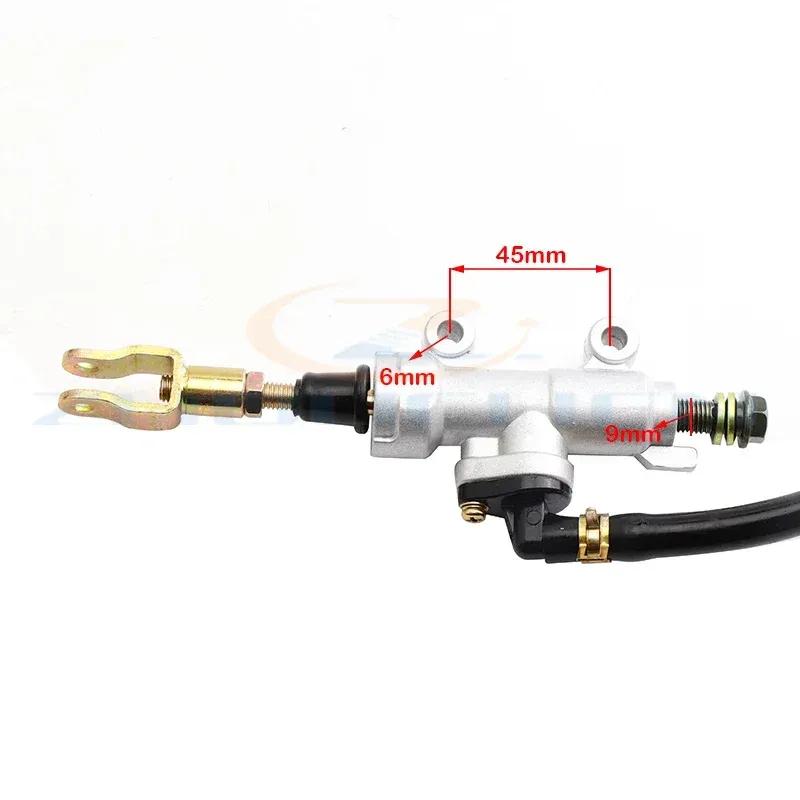 Motorcycle Universal Foot Brake Hydraulic Pump for Suzuki Kawasaki  Yamaha Rear Brake Master Cylinder Pump Motorbike