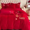 OEING Wedding Milk Velvet Embroidered Bedding Set