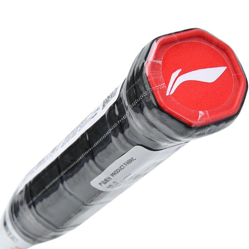 LI-NING Junior Alloy Badminton Racket