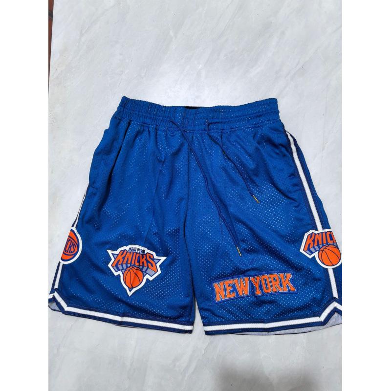 Pants Shorts Sports Retro Basketball