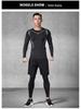 Men's Thermal Fleece Base Layer Set - Winter Velvet Running Sportswear