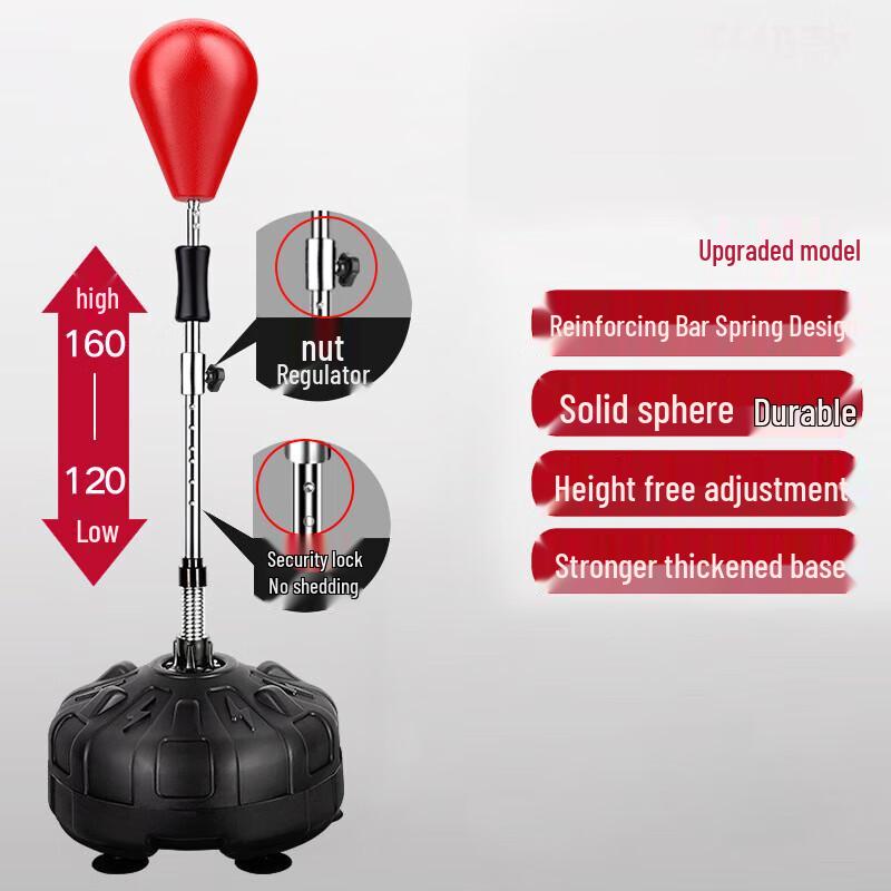 Ai Bai Jian Kids & Adults Freestanding Punching Ball