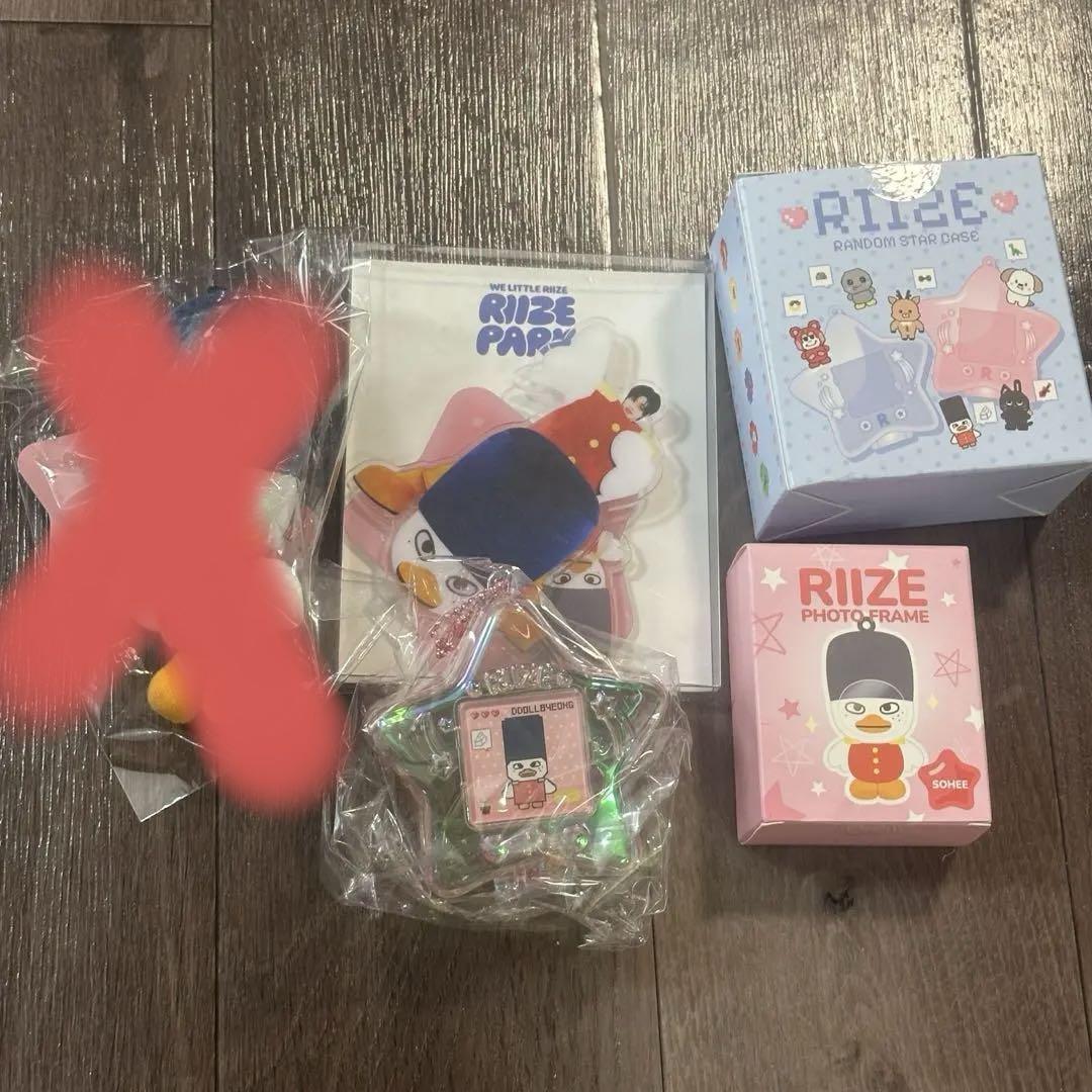 

[USED] riize pop-up sohi set