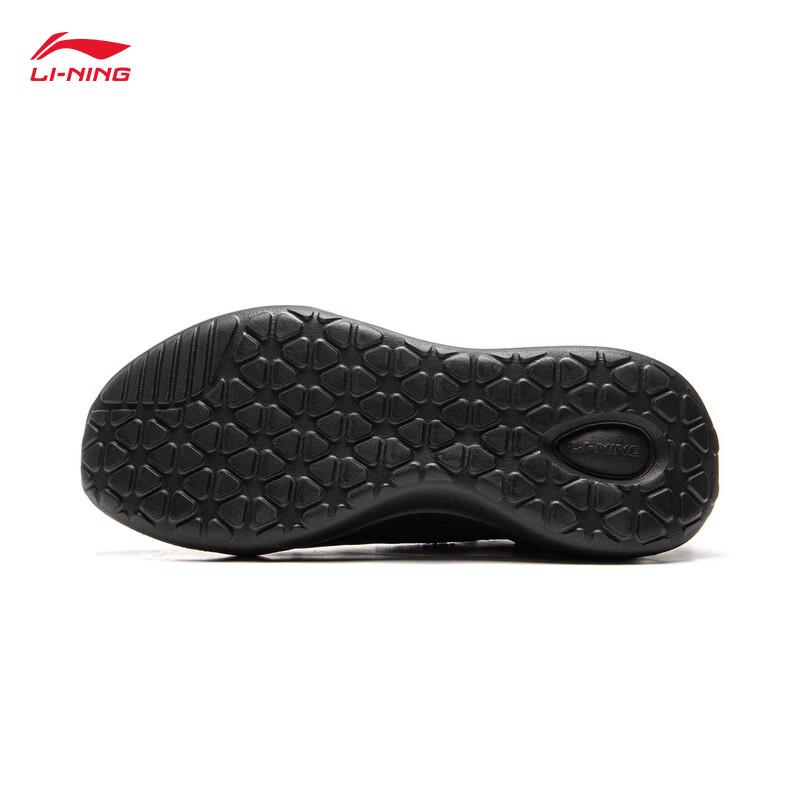 Li-Ning Cloud Wave Men's Slip-On Casual Shoes
