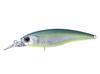 OSP High Cut SR 63 mm 5.8 grams Floating Lure GG-64 (4284)