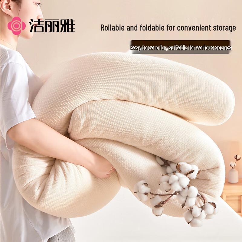 Grace 100% Xinjiang Cotton Quilt