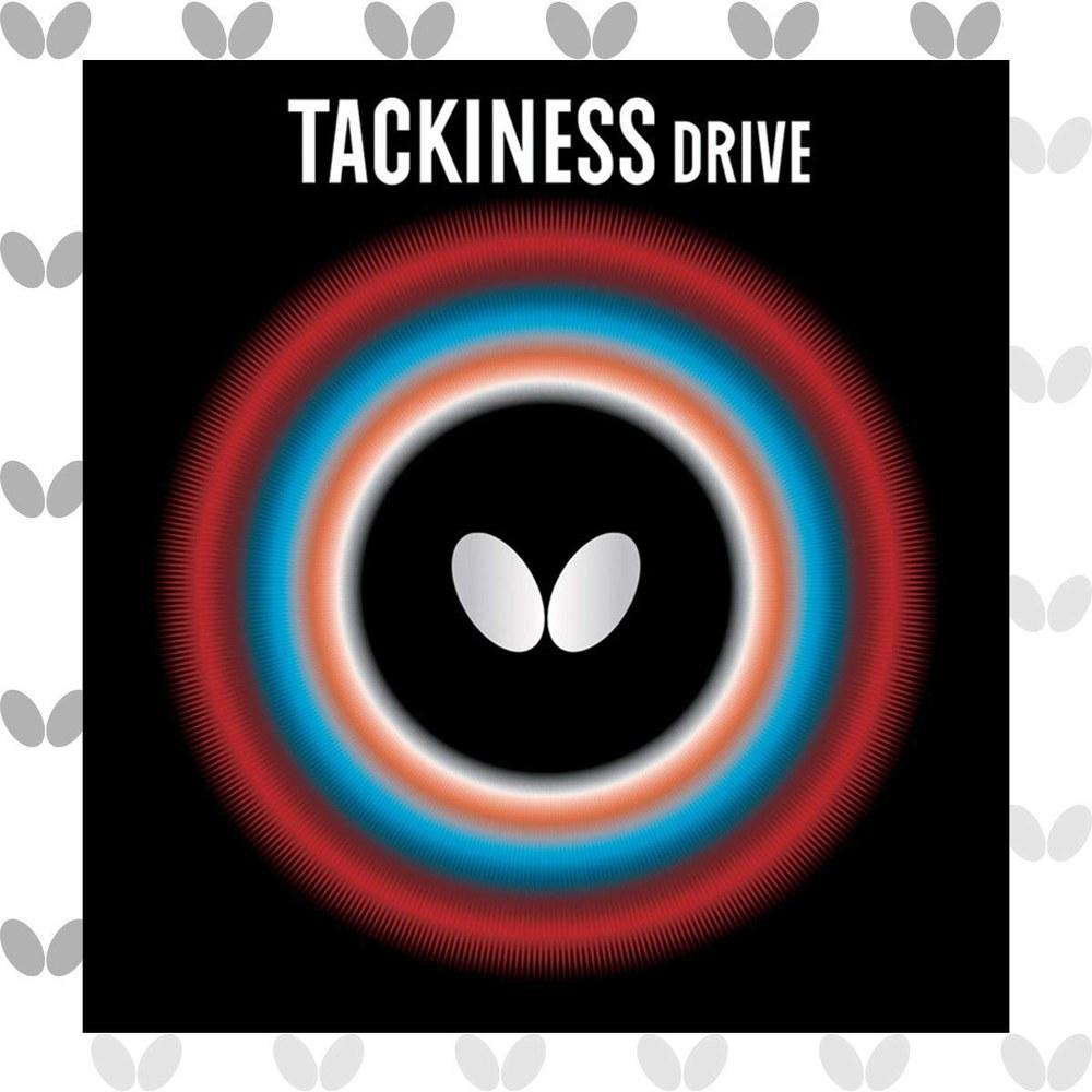 

Butterfly Tackiness Drive 05410 Table Tennis Paddle Black 278 A Atsu