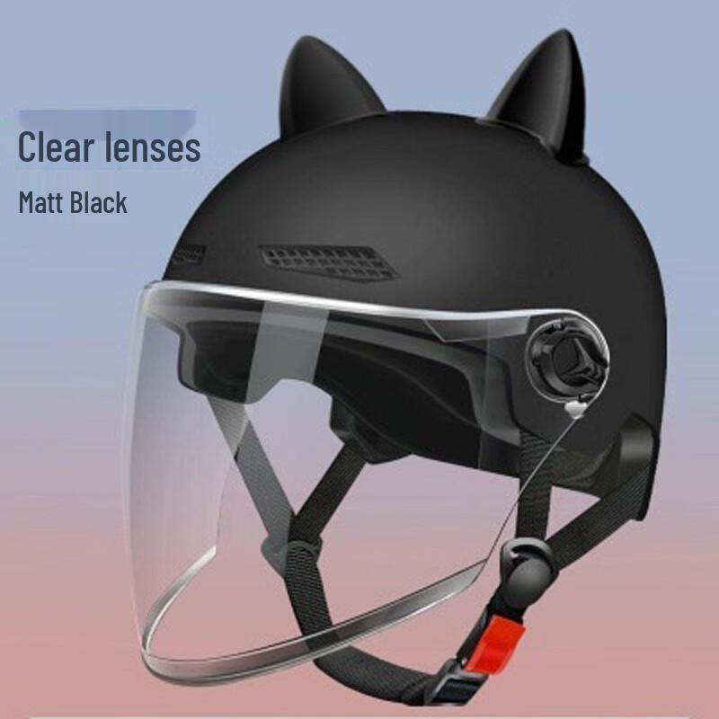 MEIANTK Cat Ear Electric Vehicle Helmet