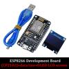 LIZAO NodeMcu V3 V2 ESP8266 ESP-12E WiFi IoT Module Lua CH340 CP2102 PCB Antenna IoT Development Board for DIY Projects