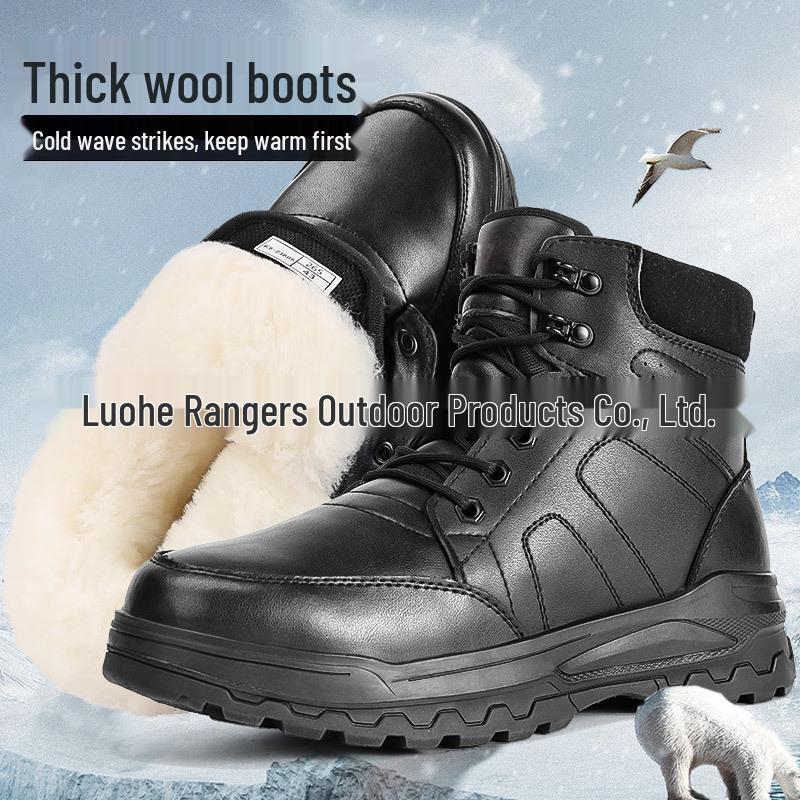 מגפי שלג חורפיים מרופדים בפרווה לגברים - עבים, חמים, מונעי החלקה, עמידים לקור, נעלי כותנה לחוץ.