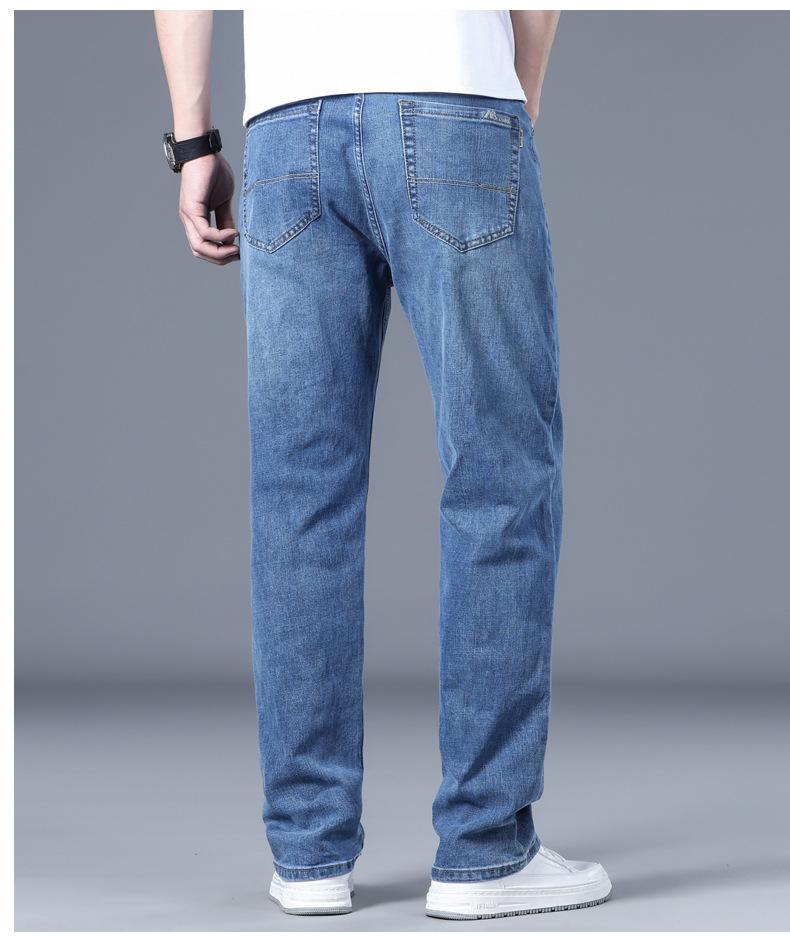 JYL Thin Jeans Men's Wide Straight Hair Wide Elastic Trousers