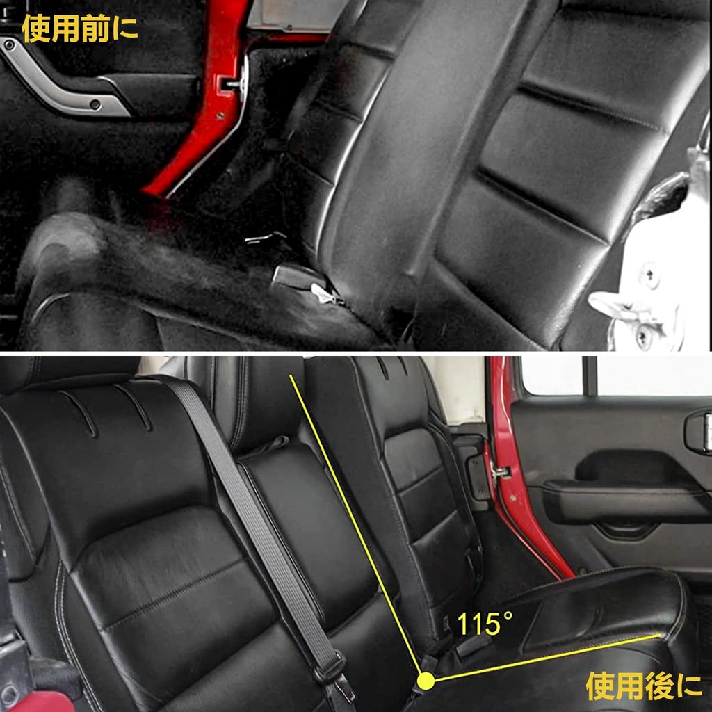 Vancroser Jeep Wrangler Rear Seat Recliner Kit Seat Spacer Adjuster Rear Seat Angle Adjustment