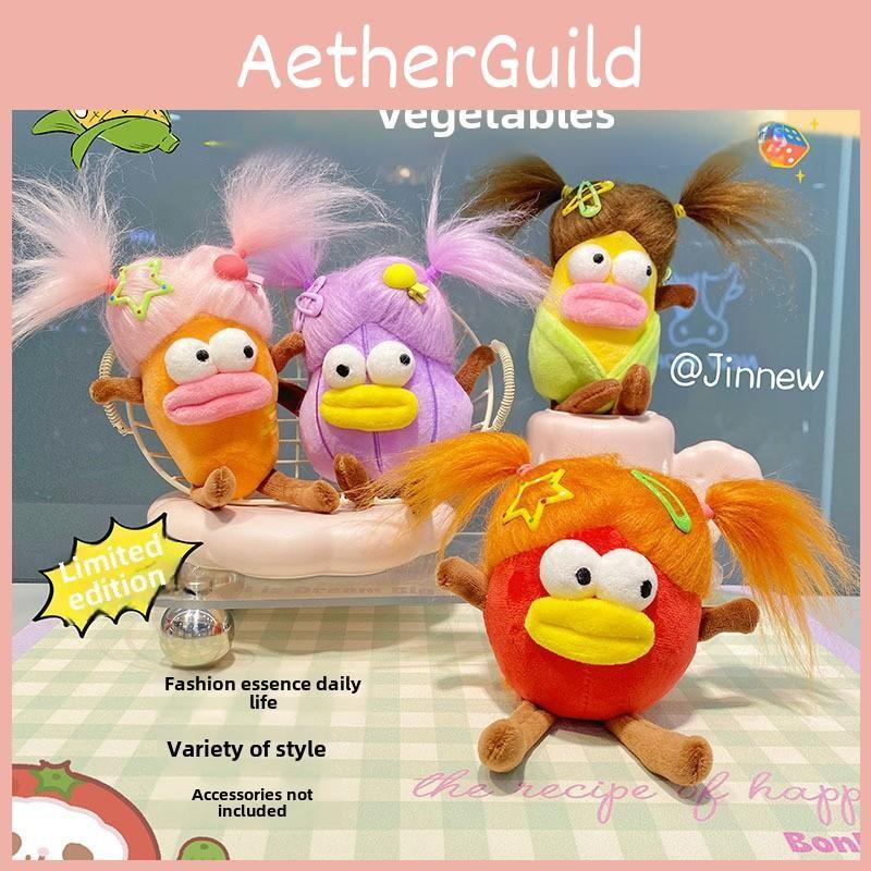 Explosive Vegetable Hair Sausage Mouth Small Pendant Plush Keychain Bag Decor