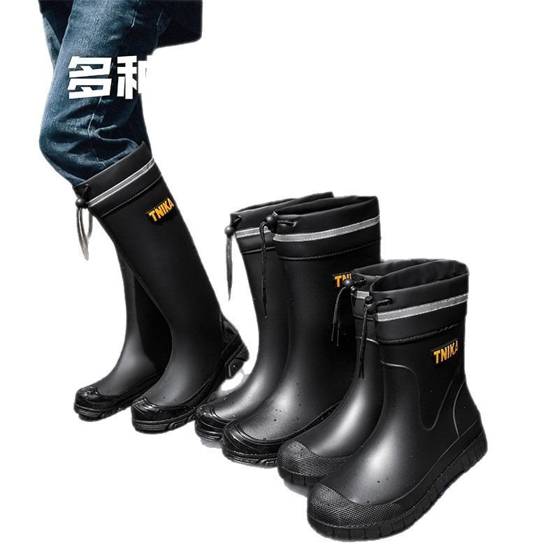 Men's rain boots extra high bead elastic rope rain shoes 39 extra high non-slip fishing wading boots long rubber shoes