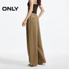 ONLY Women's Pleated Loose Straight Casual Pants