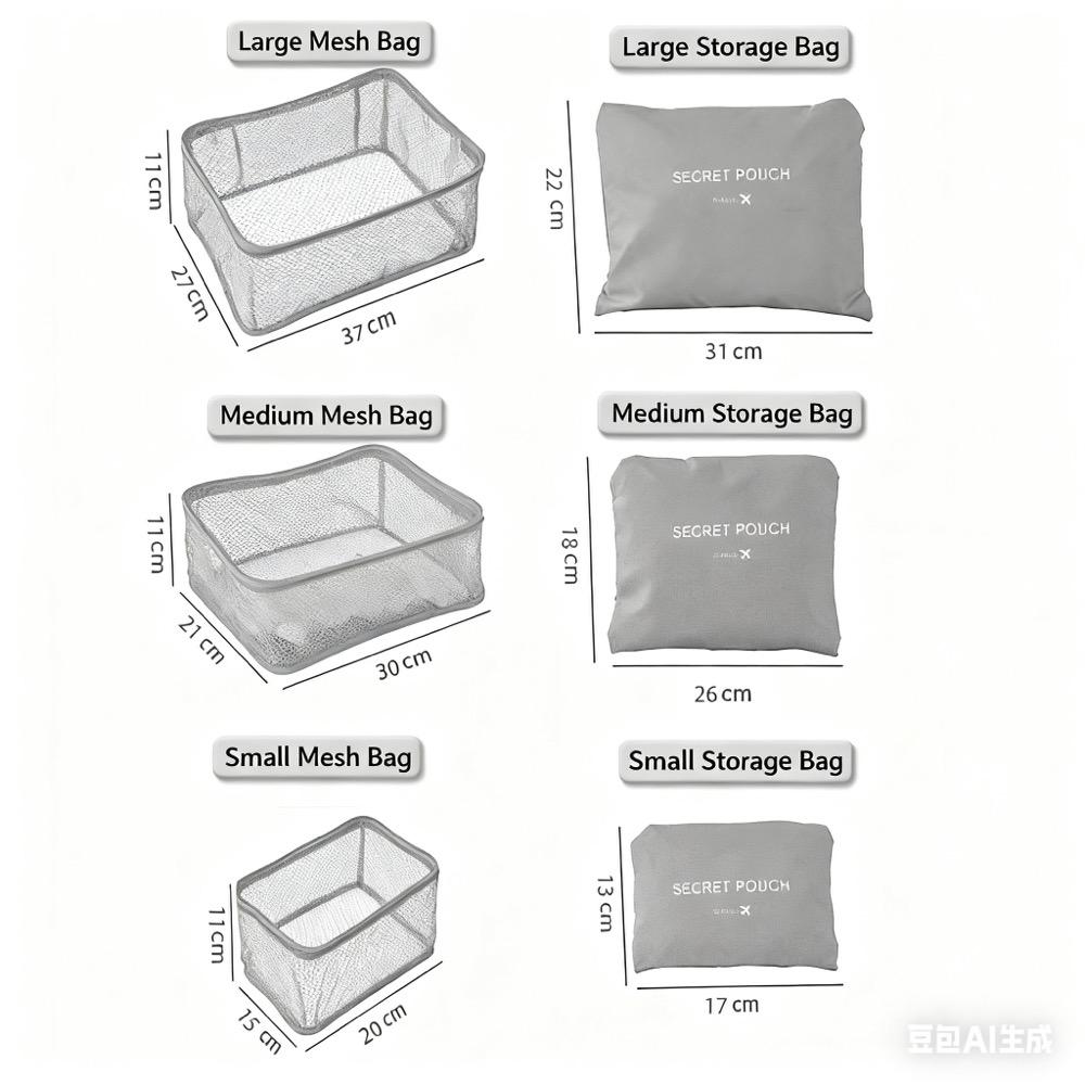 6pcs Simple Solid Color Travel Storage Bag, Clothing Storage Bag, Dry And Wet Separate Storage Bag, Cosmetic Bag Wash Bag Toilet