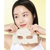 [6paCk] Goodal Gel Mask  Green Tangerine Vita C houtseongCho ChoiCe 1 