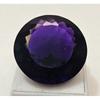 Stunning Amethyst Dark Purple Color Natural Round Cut 56-57 Ct Loose Gemstone