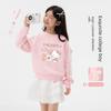 My Melody Girls' Sweatshirt Spring 2026 New Sweet and Cute Children's Long-Sleeved Top Stylish Girls' Base Shirt