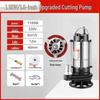 220V Submersible Sewage Pump with Blade for Septic Tanks & Biogas Digesters