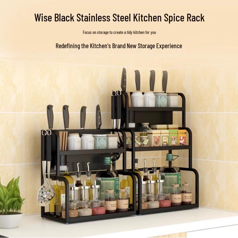 Yunshuang 3-Tier 40cm Black Kitchen Storage Rack