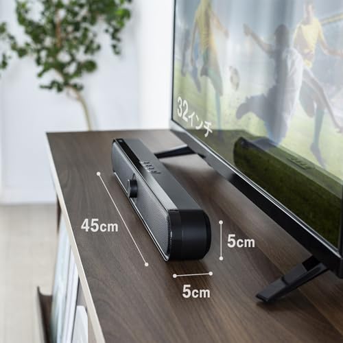 SANWA SUPPLY Bluetooth Compatible Slim Sound Bar Speaker MM-SPSBA4