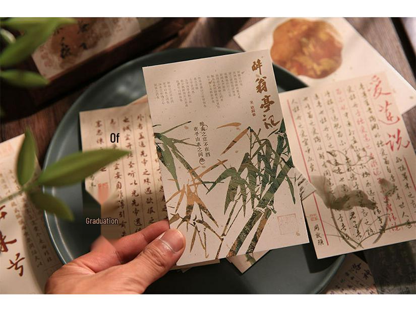 Vintage-Stil Bambus Kalligraphie Grußkarte mit Hohlstanzung - Östliche Ästhetik mit Gedichten der Ming-Dynastie