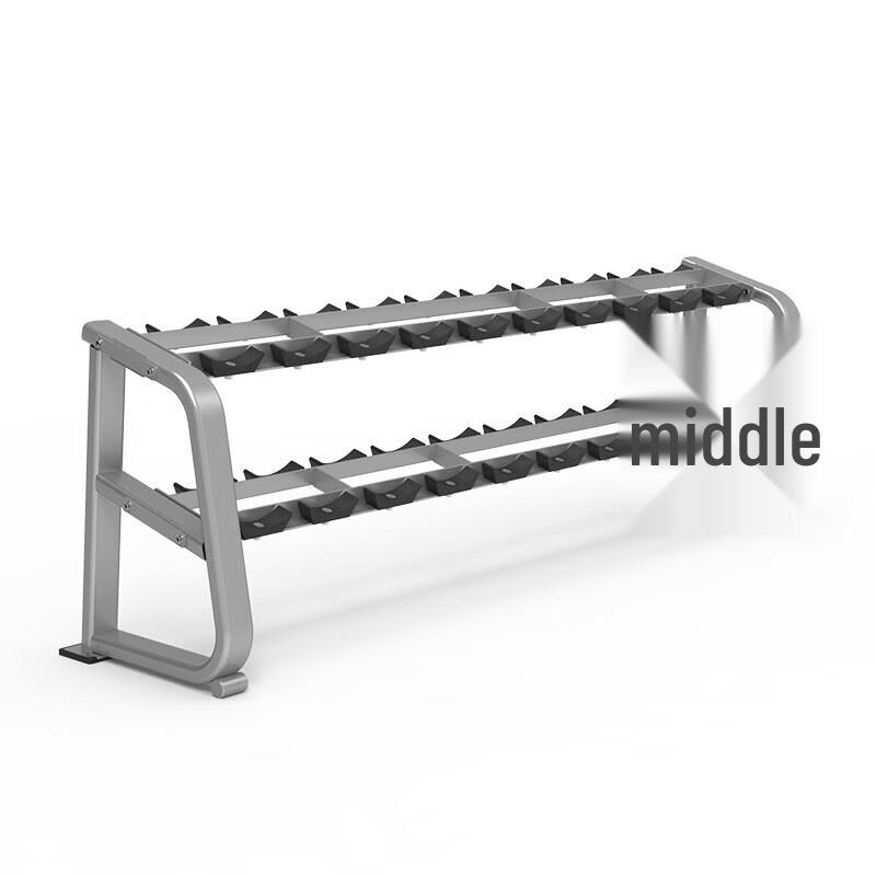XG Commercial Double-Layer Dumbbell Rack