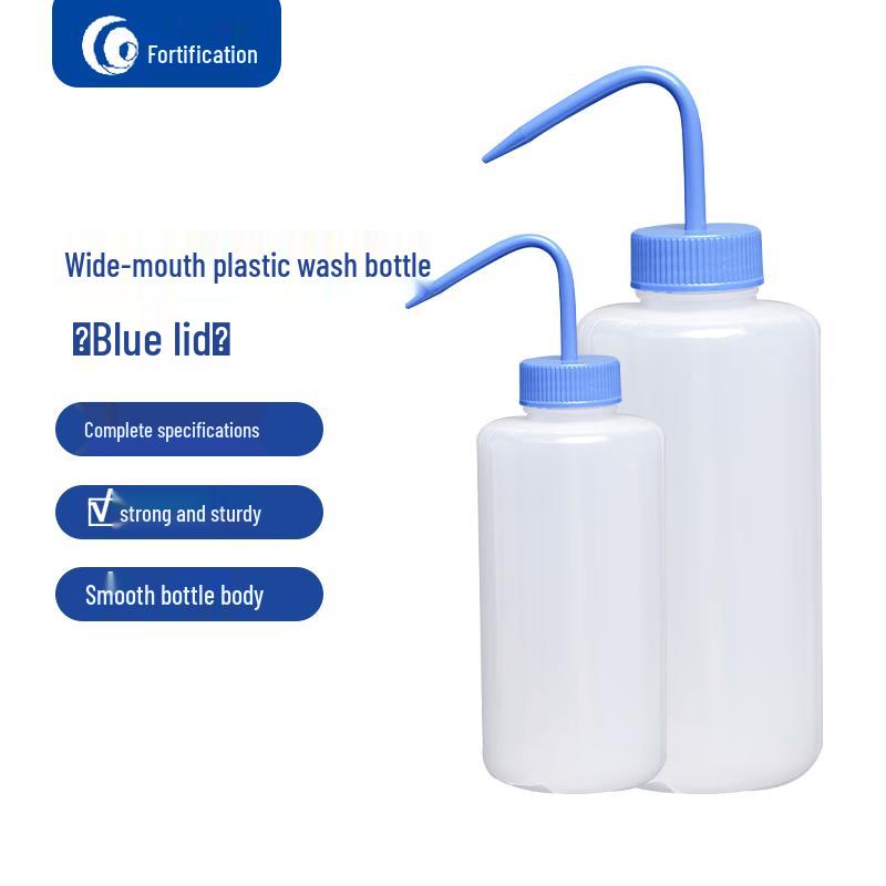 Leigu Weithals-Labor-Waschflasche